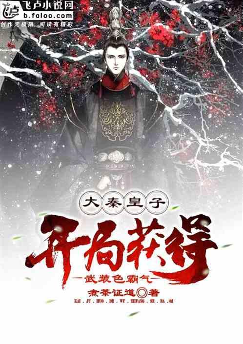 祭天供奉是什么生肖?-探索未知,畅想交流